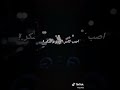 ياليت ما بالبلد عسكر ولا مباحث جنائيه اصب كاس العرق واسكر والبيره بالدرج مخفيه لاتقصورن في اللايكات 