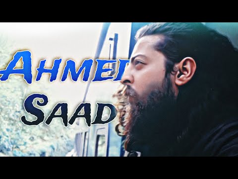 Ahmed Saad Aleky Eyoun احمد سعد عليكي عيون Zia Ansari 