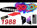 Samsung   a history 1988   2020
