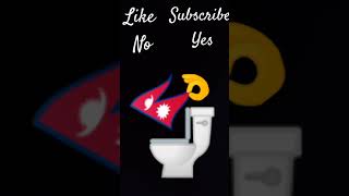 Nepal Flag Go To Toilet Yes Or No