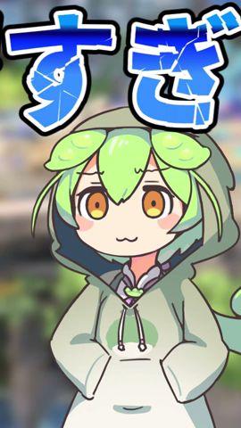 弱すぎる上B1選 #スマブラsp