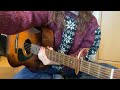 遠郷タワー/MOROHA -guitar cover