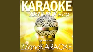 0X1=LOVESONG (I Know I Love You) (By TXT(투모로우바이투게더)) - ZZang KARAOKE