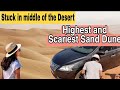 One of World's highest and largest sand Dunes| Moreeb Dune Abu Dhabi | Liwa Dune Festival|  desert