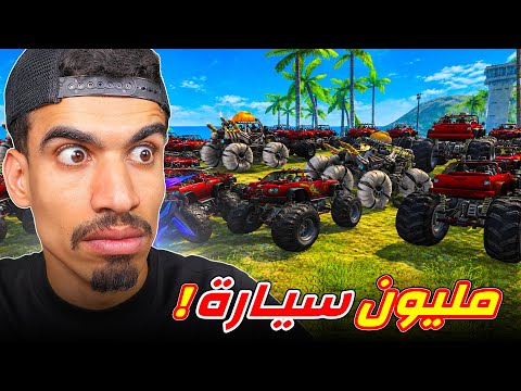 I collected all the monster trucks in one place !!