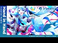 kz(livetune) - Hand in Hand (irucaice Remix)