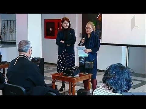 სპეციალური მიღება თურქეთის საელჩოში