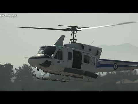 Hellenic Air Force
