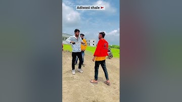 ekaj chale adiwasi chale #adiwasi #nimadidance #aadiwoodofficial #shorts