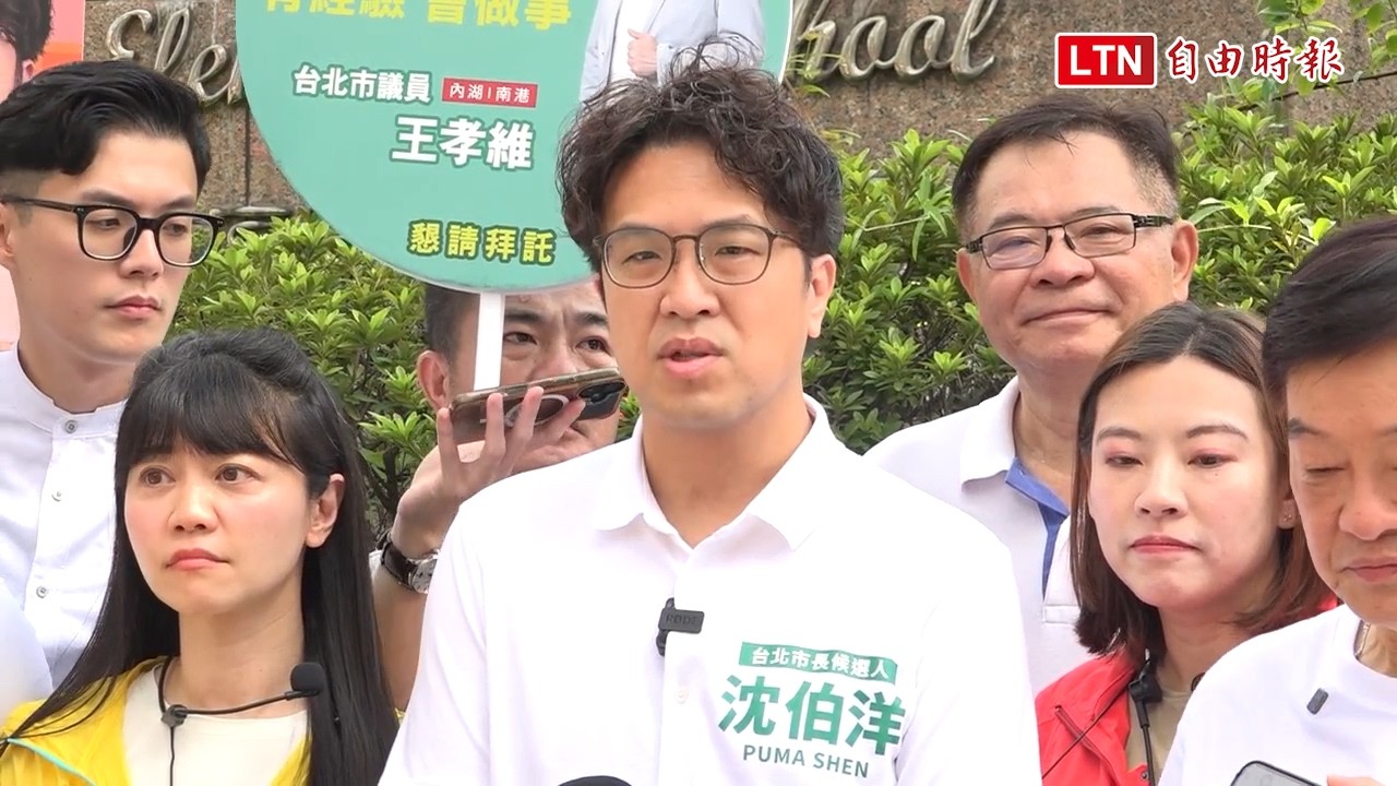 蔣萬安選擇站隊翁曉玲!沈伯洋:事前叫藍委別跟翁曉玲投才更有智慧 蔣萬安選擇站隊翁曉玲!沈伯洋:事前叫藍委別跟翁曉玲投才更有智慧