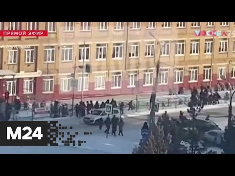 Учеников всех школ Саратова эвакуировали из-за сообщений о минировании - Москва 24