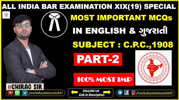 Top CPC 1908 MCQs for AIBE XIX(19) PART-2 Questions for All India Bar Examination #aibe19 ગુજરાતીમાં