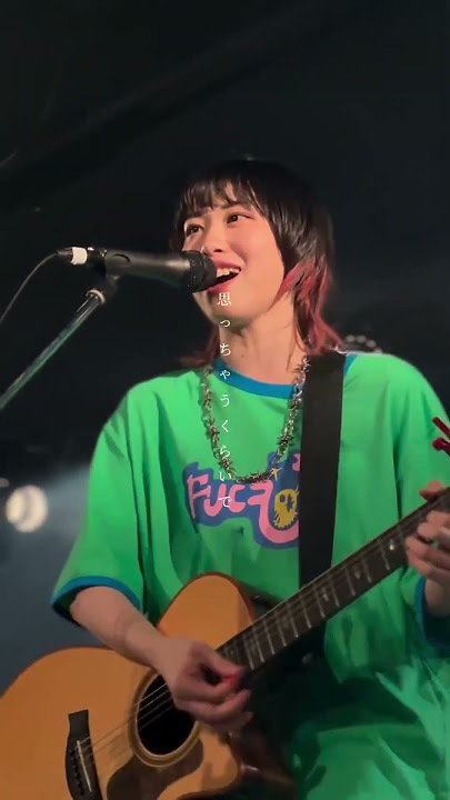 Reira Ushio•Miso Soup and Butter