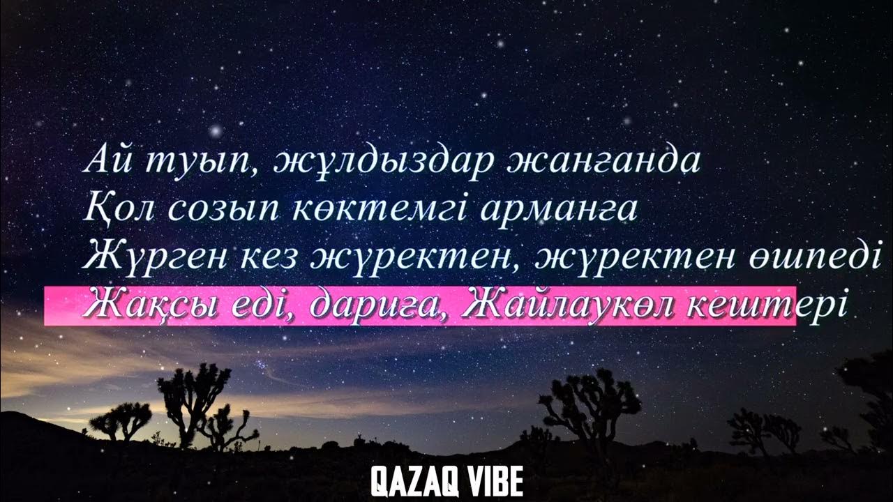 Порно комикс: Туған күнге сыйлық, сегізінші бөлім
