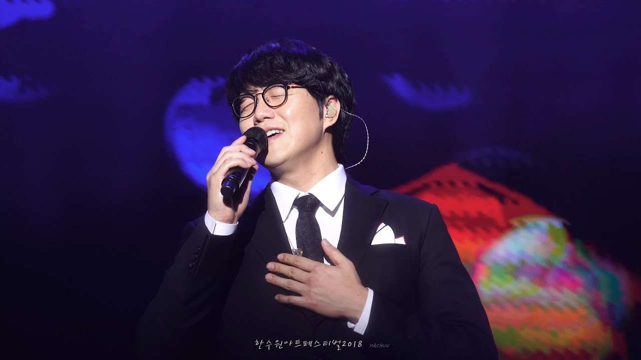 성시경 - 영원히 [4k][한수원아트페스티벌2018]