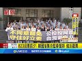 823公投與罷免