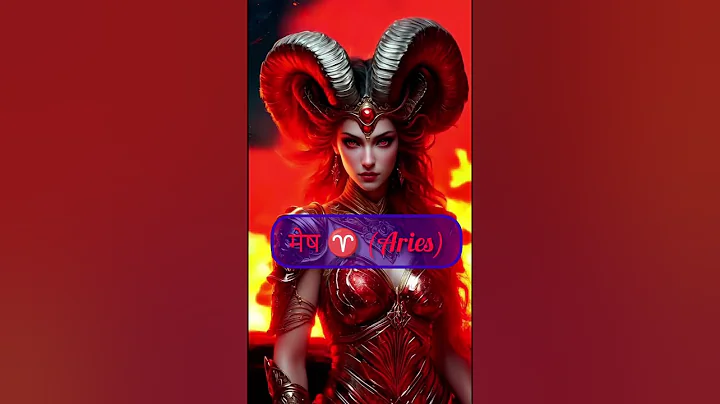 2025 में मेष राशि वालों के लिए क्या है सरप्राइज? What is the surprise for Aries people in 2025?