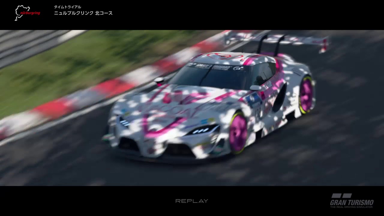 WACOAL TOYOTA FT-1 VGT Gr.3