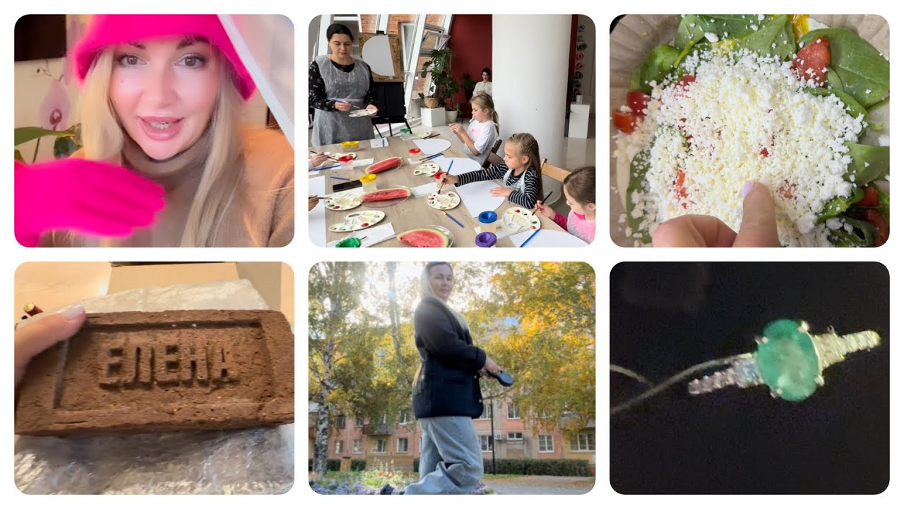 Мастер класс Маруси🎨/муж подарил кольцо 💍/🥗готовлю в аэрогриле/👗мои аутфиты/подарки от подписчиков🎁