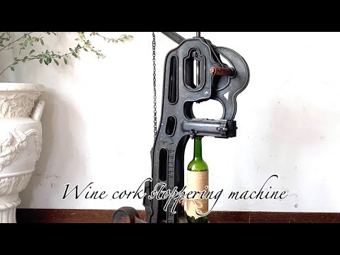 打栓機　栓　瓶　瓶詰め　手動　レトロ　アンティーク 打栓機栓瓶瓶詰め手動レトロアンティーク