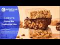 Cereal Bar Making Machine Energy Bar Production Line#cerealbarmachine#energybarequipment#cerealbar