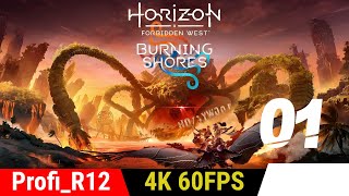 Na płonący brzeg cz.1 | Horizon: Forbidden West - Burning Shores PC (PL) [#1]