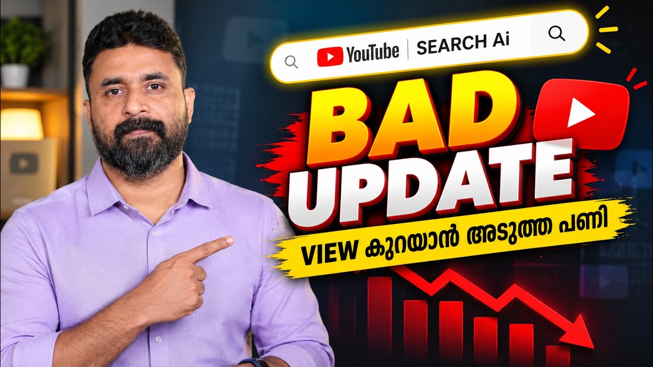 YouTube Search AI Big Update 2026 | New Search Algorithm Explained Will ...