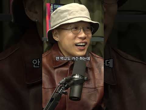 나플라의 은밀한 취미