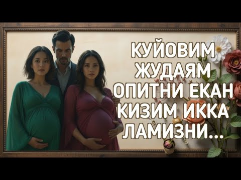 Ofitser xotinlarining erotik hikoyalari Ofitser xotinlarining erotik hikoyalari