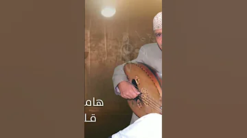 أيوب طارش عبسي دمى فؤادي واحلامي بكت والمنى اليمن اكسبلور طرب يوم الاغنية اليمنية اغاني 