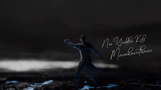 Gudiya Gudiya Indian 2 Song Bharateeyudu 2