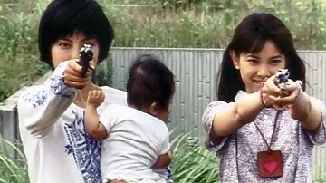 『プープーの物語』（1998）予告編