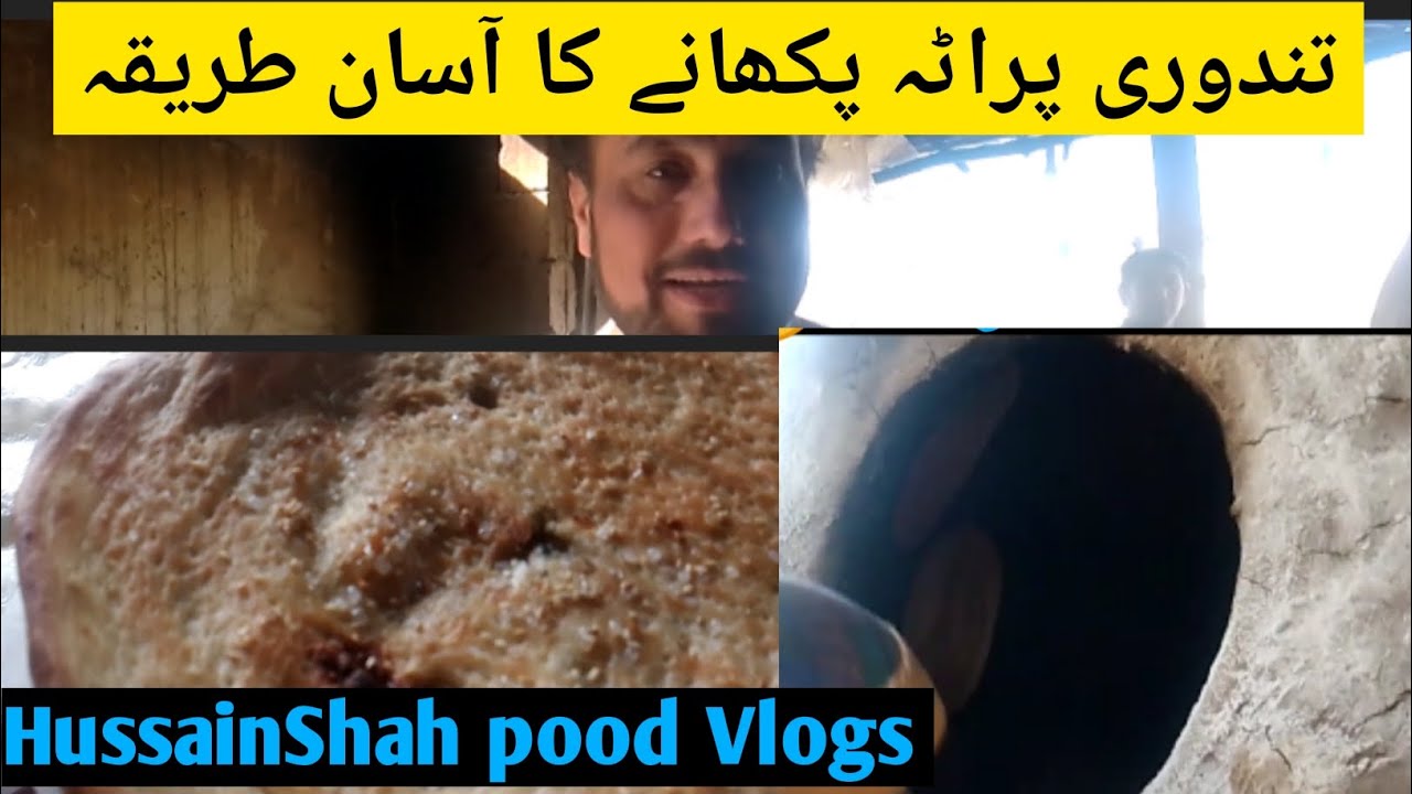 Crispy Tandoori Paratha at Home – No Tandoor Needed! 😱🔥 ! HussainShahVlog subscribe to my cheenal 