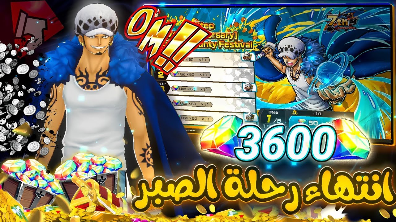 اتهورت تفتيح البكجات في حسابي🤑 الأساسي نهاية التجميع😞       