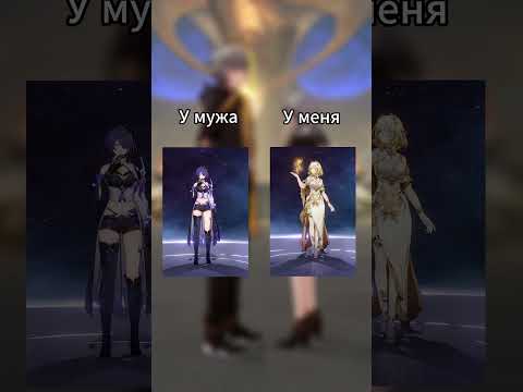 Оцениваем персонажей из Honkai: Star Rail | Часть 5