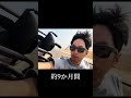 世界2周目に旅立ちます