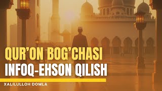 INFOQ-EHSON QILISH | XALILULLOH DOMLA