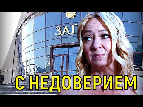 วีดีโอ: Lera Kudryavtseva กับสามีของเธอ: รูปถ่าย