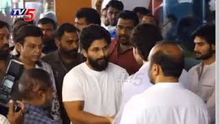 Allu Arjun at Mahesh Babu House | Allu Arjun Tribute to Super Star Krishna | TV5 Tollywood