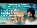 Latest 2022 bhai kuldeep singh hazoori ragi sri harmandir sahib live kirtansoulful kirtan