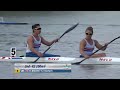 K2W 200m Semi-final 1 - 2017 ECA Canoe Sprint European Championships