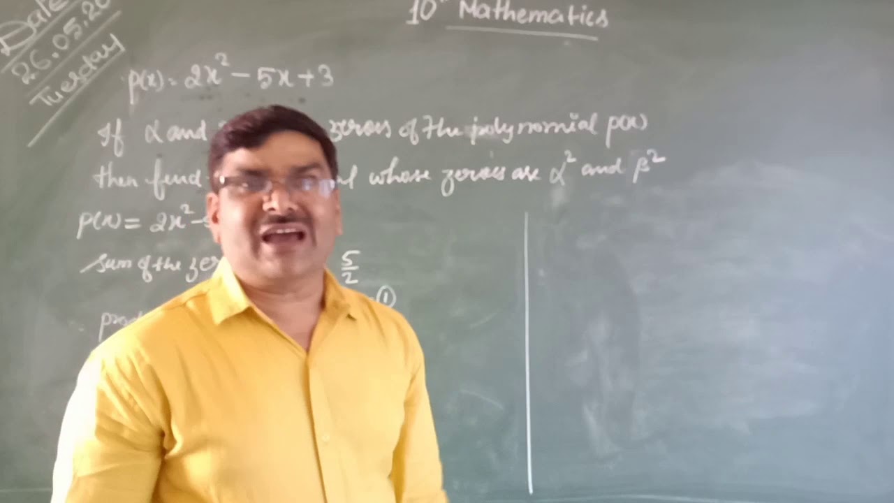 10 Mathematics : by P C Sir : Polynomial part 7 - YouTube