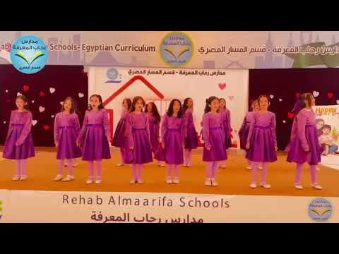 أنشودة لو جمعت قطرات البحر     2024 2025