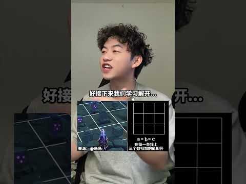 上手原神很“簡單”啊 #原神空月之歌 #遊戲 #原神攻略