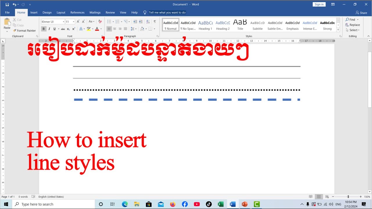 How to insert line styles | របៀបដាក់ម៉ូដបន្ទាត់ងាយៗ #usa #telegram # ...
