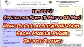 How To Fill HP TET  2024 June Application Form On Mobile in Just 2 Minutes || Pulse screenshot 5