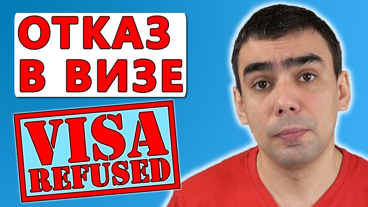 Невъездные: кто никогда не получит визу в Канаду