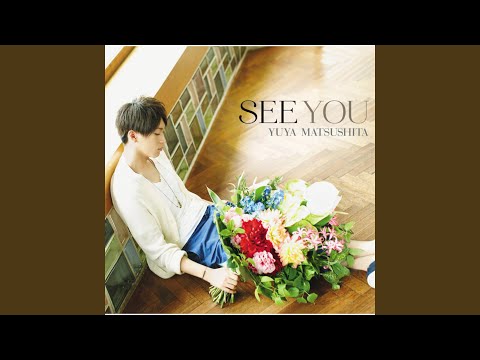See You