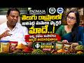 Naga Srinivas Kacham | padmaja Herbs and Foods Pvt Ltd. Exclusive PROMO | @SignatureStudiostv