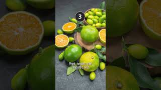 Best Foods for Healthy Eyes 👀 | Simple Diet Tips to Improve Vision Naturally